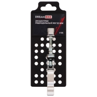 Эксцентрик подседельный Dream Bike X-24, M6х55 мм, алюминий Эксцентрик подседельный Dream Bike X-24, M6х55 мм, алюминий