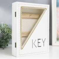 Ключница дерево 6 крючков "Сетка-треугольник" белая 19,5х5х26 см Ключница дерево 6 крючков "Сетка-треугольник" белая 19,5х5х26 см