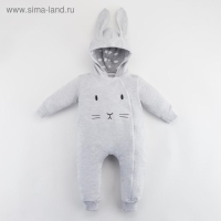 Комбинезон Крошка Я "Зайчик", серый, рост 62-68 см Комбинезон Крошка Я "Зайчик", серый, рост 62-68 см