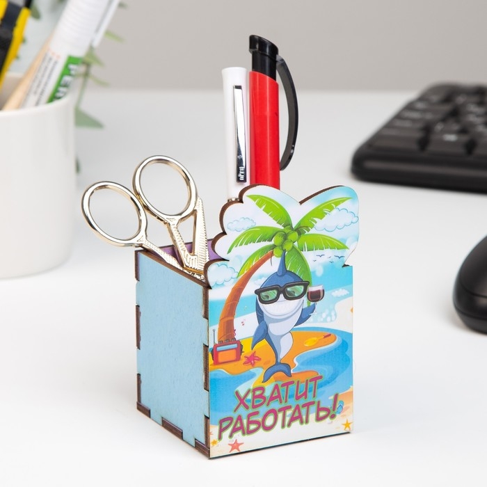 Карандашница Карандашница "Хватит работать!" акула, 6х6х10 см
