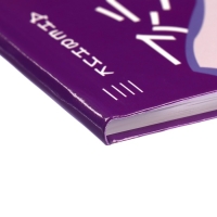 Дневник универсальный для 1-11 классов, "Аниме. Парень ", интегральная (гибкая) обложка, глянцевая ламинация, 40 листов Дневник универсальный для 1-11 классов, "Аниме. Парень ", интегральная (гибкая) обложка, глянцевая ламинация, 40 листов