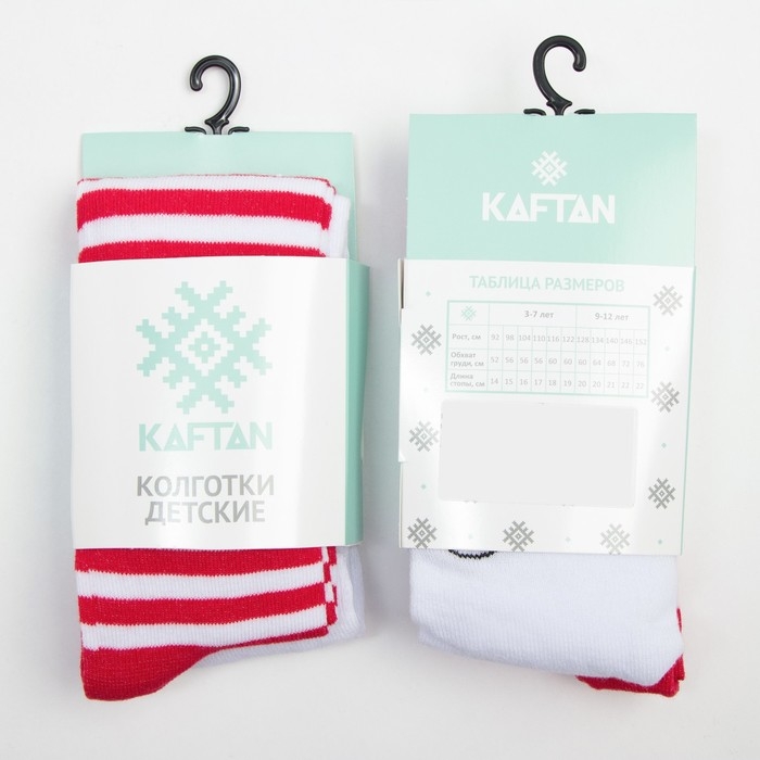 Новый год.Колготки детские KAFTAN "Зайчик" 116-122 см, белый