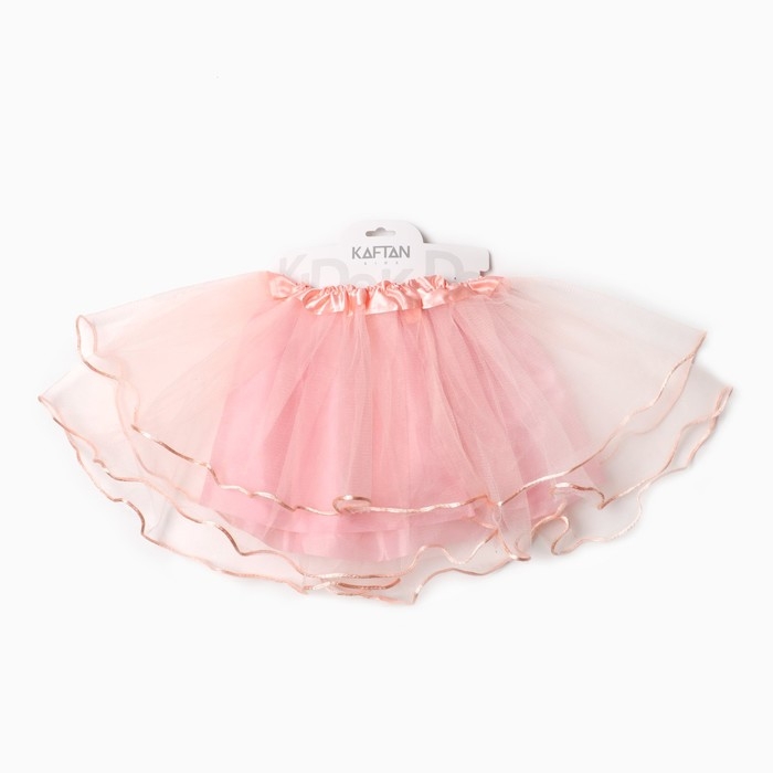 Юбка детская KAFTAN, пудровый