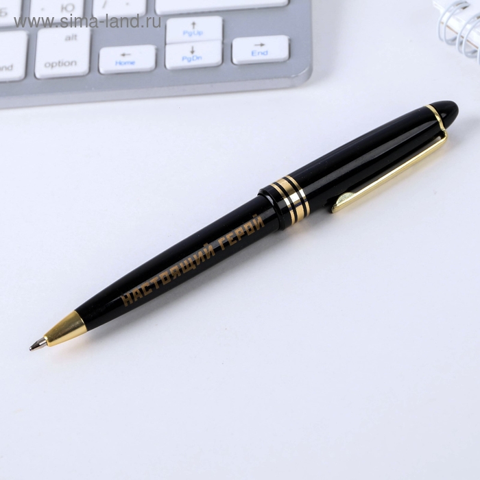 Ручка шариковая синяя паста в тубусе Ручка шариковая синяя паста в тубусе "Смелому и отважному", пластик