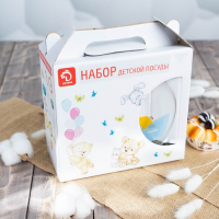 Набор детской посуды Доляна &laquo;Бип-бип&raquo;, 3 предмета: миска 450 мл, тарелка d=20 см, кружка 200 мл