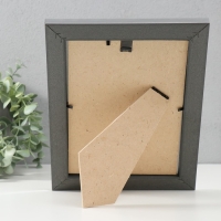 Фоторамка пластик "МИРАМ" 15х21 см, 651521-6 (пластиковый экран)