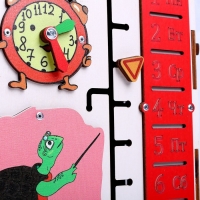 Бизидом вращающийся, со светом &laquo;Дракоша&raquo;, 31 &times; 38 &times; 38 см