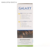 Фен-расческа Galaxy GL 4406, 1200 Вт, 2 скорости, 3 насадки, защитная сетка Фен-расческа Galaxy GL 4406, 1200 Вт, 2 скорости, 3 насадки, защитная сетка