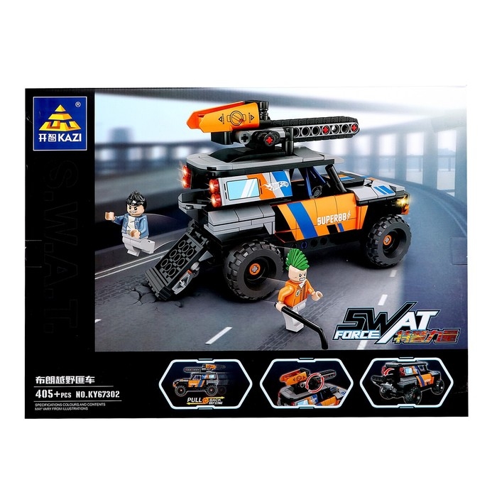 Конструктор &laquo;Спецназ. Пильщик&raquo;, инерционный, 405 деталей