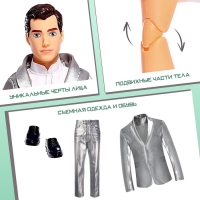 Кукла-модель шарнирная &laquo;Милый жених&raquo;