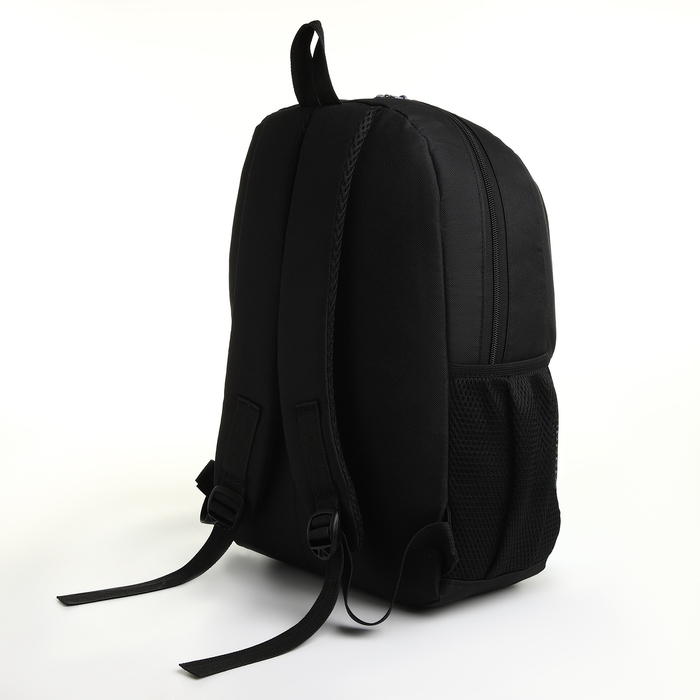 Рюкзак школьный, 2 отдела молнии, 3 кармана, цвет чёрный/зелёный