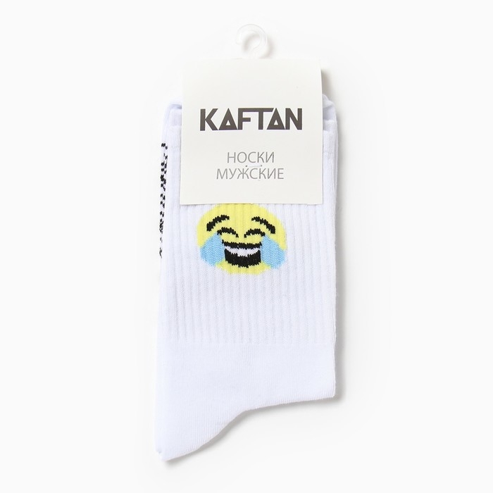Носки мужские KAFTAN Носки мужские KAFTAN "Юморист" размер 41-44 (27-29 см)