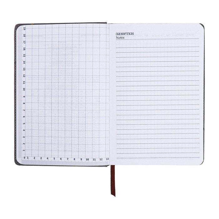 Ежедневник недатированный, А5, 140л, клетка, обл.кожзам, с хлястиком, Полоски серый