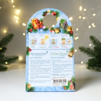 Растущий подарок травка Травянчик "Змея" желтая Растущий подарок травка Травянчик "Змея" желтая