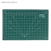 Коврик для резки макетный A3 deVENTE, 3 мм, непрорезаемый, двусторонний, трёхслойный Коврик для резки макетный A3 deVENTE, 3 мм, непрорезаемый, двусторонний, трёхслойный