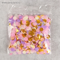 Конфетти &laquo;Лиловое настроение&raquo;, 20 грамм