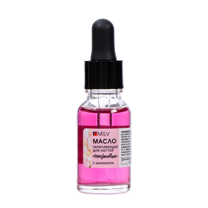 Масло для ногтей укрепляющее со смолой мастикового дерева и шиммером MILV зефир, 15 мл Масло для ногтей укрепляющее со смолой мастикового дерева и шиммером MILV зефир, 15 мл