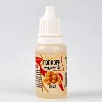 Ароматизатор для творчества «Попкорн», концентрированный, 10 мл Ароматизатор для творчества «Попкорн», концентрированный, 10 мл