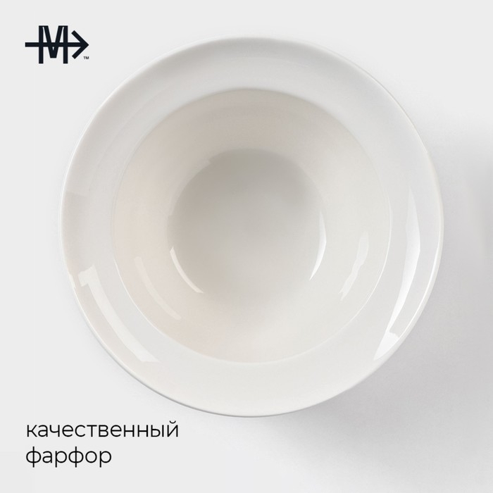 Салатник фарфоровый Magistro «Бланш», 420 мл, d=15,3 см, цвет белый Салатник фарфоровый Magistro «Бланш», 420 мл, d=15,3 см, цвет белый
