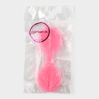 Молд Доляна &laquo;Листочек&raquo;, силикон, 9,5&times;3,5 см, цвет МИКС