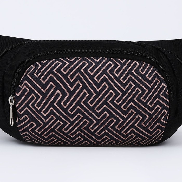 Сумка поясная с карманами &laquo;База&raquo;, 29х15 см