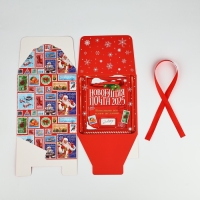 Коробка подарочная новогодняя складная &laquo;Новогодняя почта 2025&raquo;, 18 х 18 х 18 см, Новый год