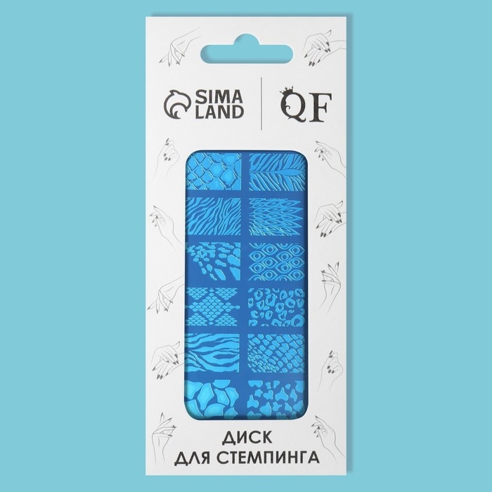 Диск для стемпинга металлический «Принты сезона», 12 × 6 см Диск для стемпинга металлический «Принты сезона», 12 × 6 см