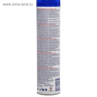 Освежитель воздуха Rio Royal "Антитабак", 300 мл Освежитель воздуха Rio Royal "Антитабак", 300 мл