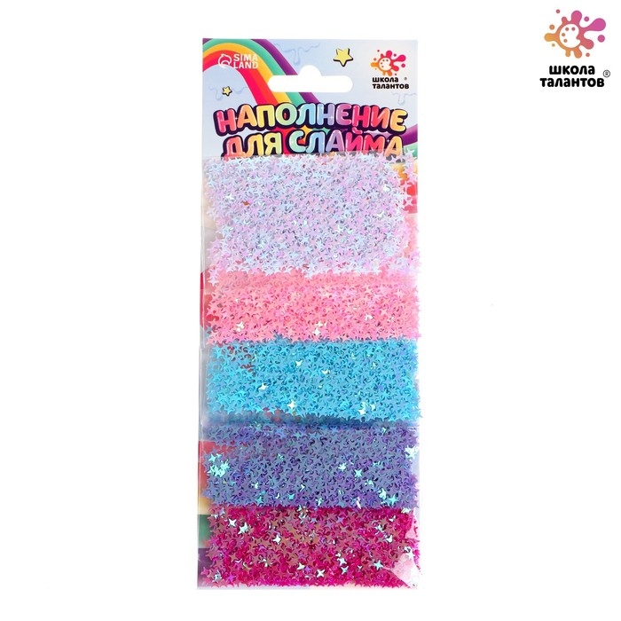 Наполнение для слаймов, звёздочки 20 г Наполнение для слаймов, звёздочки 20 г