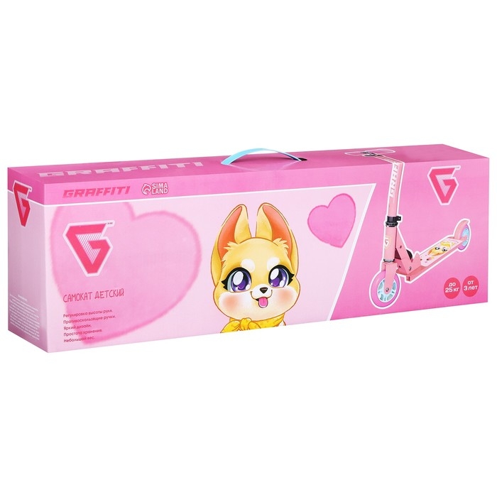 Самокат GRAFFITI &laquo;Кошечка&raquo;, складной, колёса PVC 100 мм
