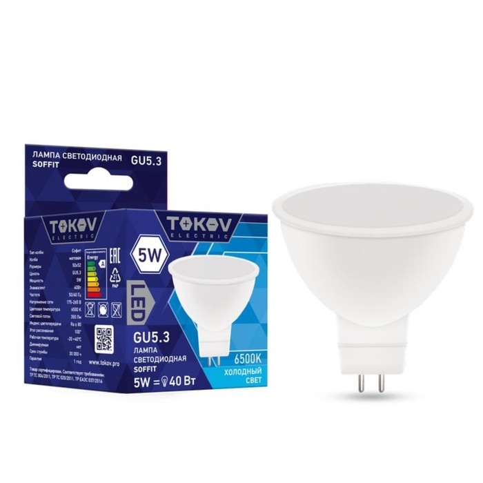 Лампа светодиодная TOKOV ELECTRIC, 5 Вт, Soffit, 6500 К, GU5.3, 176-264В Лампа светодиодная TOKOV ELECTRIC, 5 Вт, Soffit, 6500 К, GU5.3, 176-264В