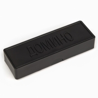 Настольная игра, домино, "Классическое", 28 шт, костяшка 4 х 2 х 0.5 см Настольная игра, домино, "Классическое", 28 шт, костяшка 4 х 2 х 0.5 см