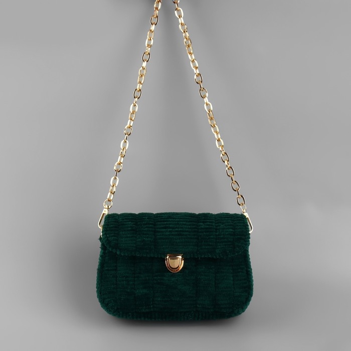 Канва-основа для вышивания сумки, пластиковая, 33,5 × 35,5 см, 2 × 2 мм, цвет белый Канва-основа для вышивания сумки, пластиковая, 33,5 × 35,5 см, 2 × 2 мм, цвет белый