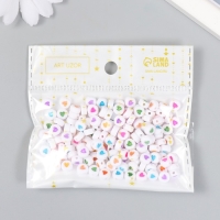 Набор бусин для творчества пластик "Сердечко в круге" разноцветные 20 гр 0,х0,7 см Набор бусин для творчества пластик "Сердечко в круге" разноцветные 20 гр 0,х0,7 см