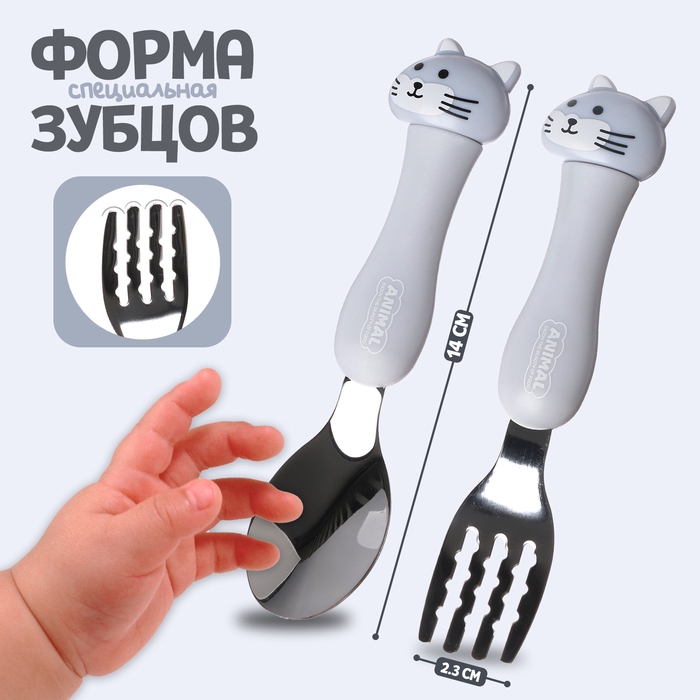 Набор детских столовых приборов в футляре &laquo;Котята&raquo;, вилка, ложка