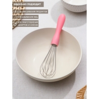 Венчик для взбивания Доляна «Небесное суфле», 20×4,3 см, цвет МИКС Венчик для взбивания Доляна «Небесное суфле», 20×4,3 см, цвет МИКС