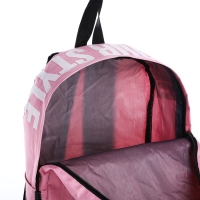 Рюкзак школьный на молнии, наружный карман, 2 боковых кармана, цвет розовый Рюкзак школьный на молнии, наружный карман, 2 боковых кармана, цвет розовый