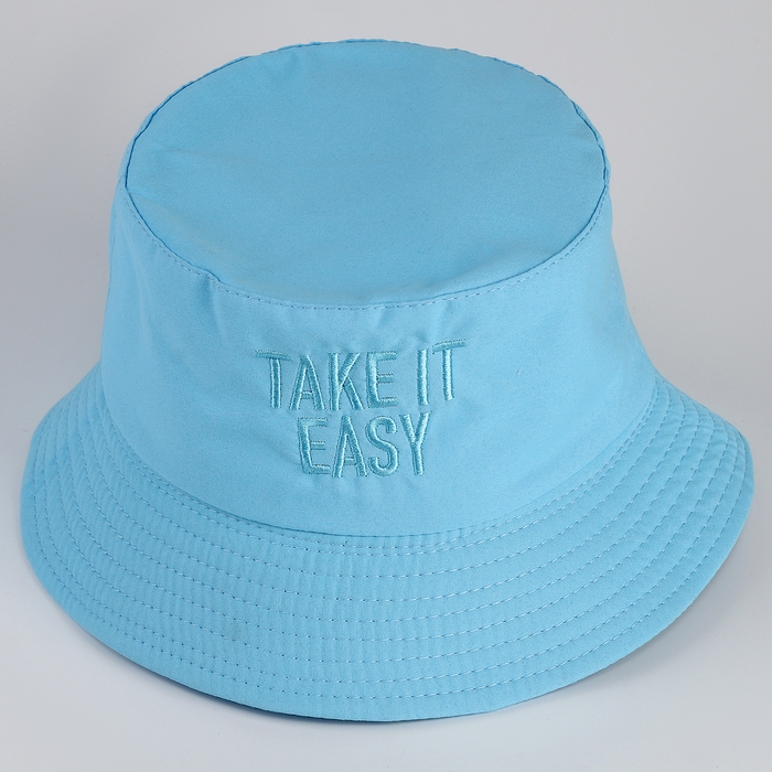 Панама детская для мальчика Easy, цвет голубой, р-р 54