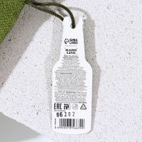 Подарочный набор косметики &laquo;Самый лучший&raquo;, гель для душа и шампунь для волос во флаконах пиво 2 х 250 мл, мыло в форме воблы 70 г, Новый Год