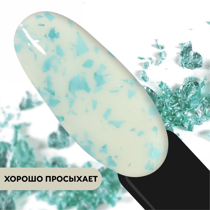 Гель лак для ногтей, «MILK POTAL», 3-х фазный, 8мл, LED/UV, цвет белый/голубой (07) Гель лак для ногтей, «MILK POTAL», 3-х фазный, 8мл, LED/UV, цвет белый/голубой (07)