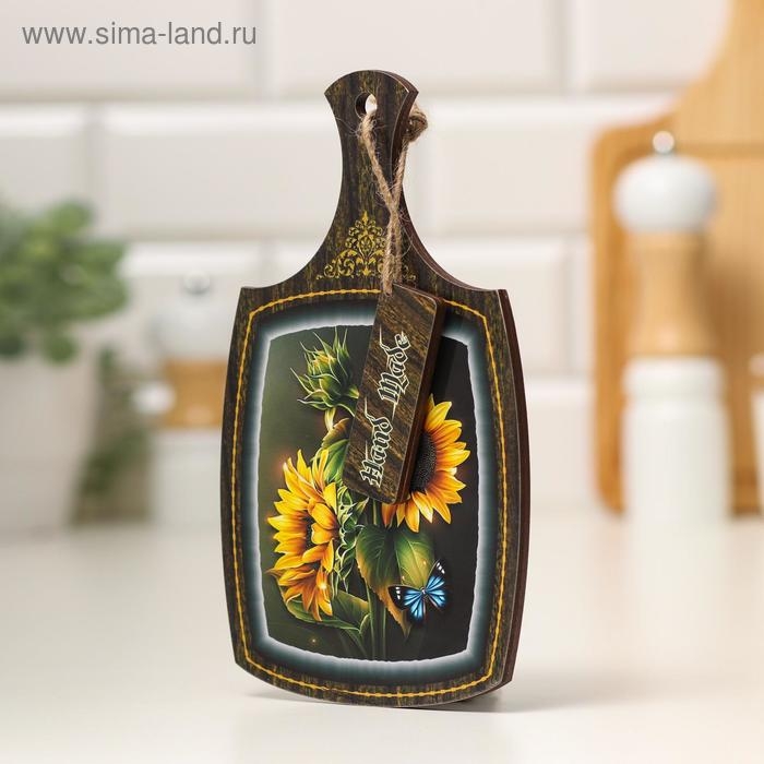 Доска декоративная Доска декоративная "Подсолнухи с бабочкой", 22,6х13,5х0,5 см