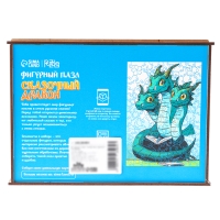 Фигурный пазл &laquo;Сказочный дракон&raquo;