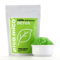Соль для ванны, расслабление, 150 г, аромат грин-смузи, PICO MICO Соль для ванны, расслабление, 150 г, аромат грин-смузи, PICO MICO