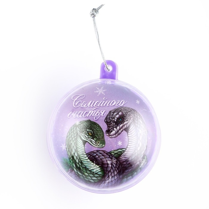 Новогодний шар ёлочный &laquo;Семейного счастья&raquo;, на Новый год, d = 6 см