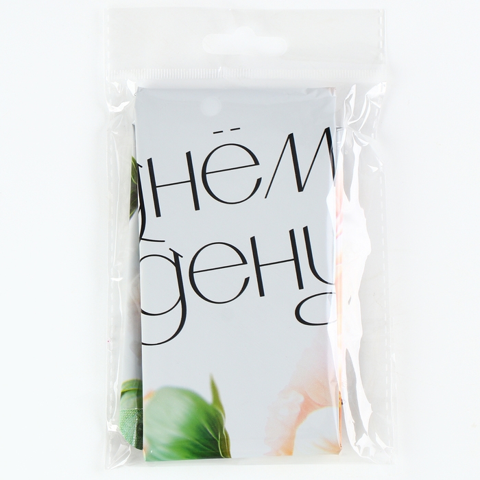 Воздушный шар фольгированный 18" &laquo;С Днём Рождения, цветы&raquo;, круг