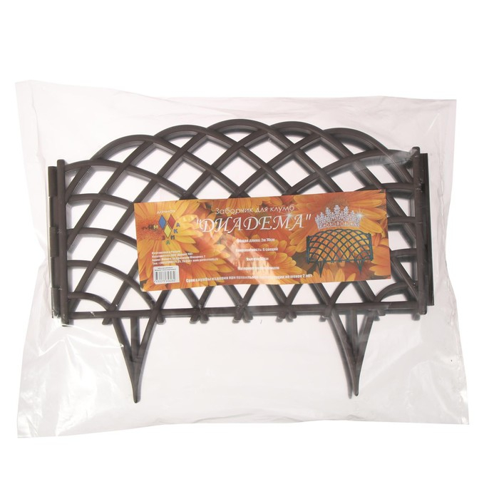 Ограждение декоративное, 34 &times; 270 см, 6 секций, пластик, коричневое, &laquo;Диадема&raquo;