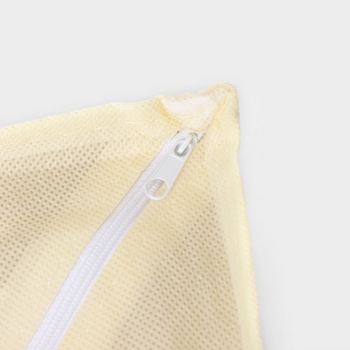 Органайзер для хранения белья Доляна &laquo;Ромбы&raquo;, 4 ячейки, 29&times;29&times;10 см, цвет серый