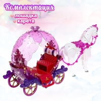 Карета для кукол &laquo;Сказка&raquo;, лошадь ходит