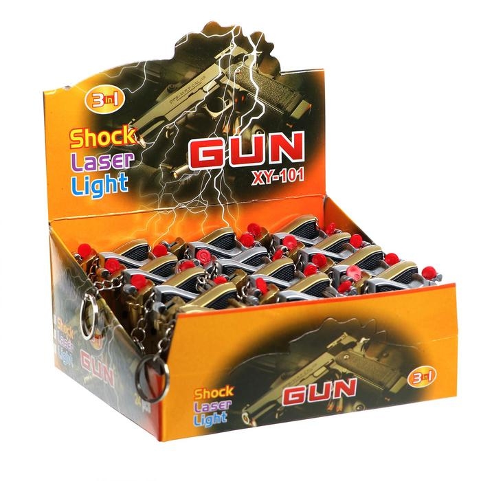 Лазер &laquo;Пистолет&raquo;