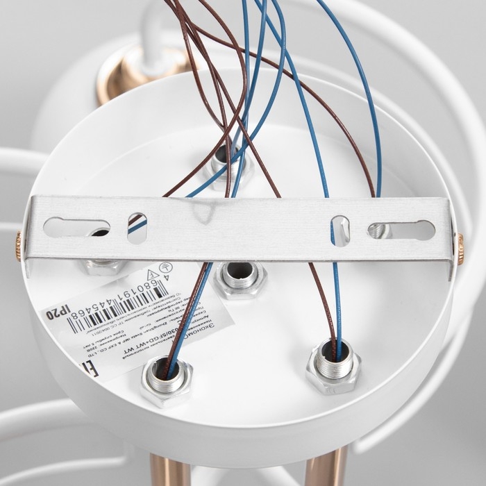 Люстра "Майли" 5х60Вт Е27 Белый,золото 45х53х46см